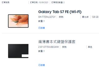 （分類：）位於 。 由 kctc_ 提交（商品編號 1274678161，圖片 1）。簡介： 。