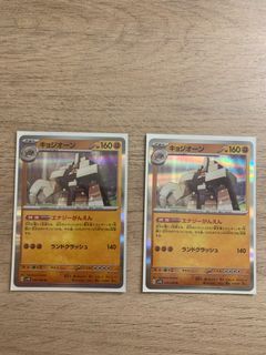 (Category: ) located in . Submitted by boliaoboy (Listing ID 1274561371, Image 1). Description: .
