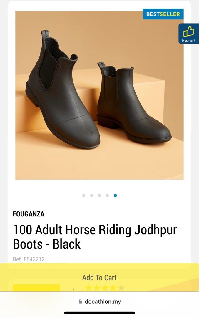 Decathlon online jodhpur boots