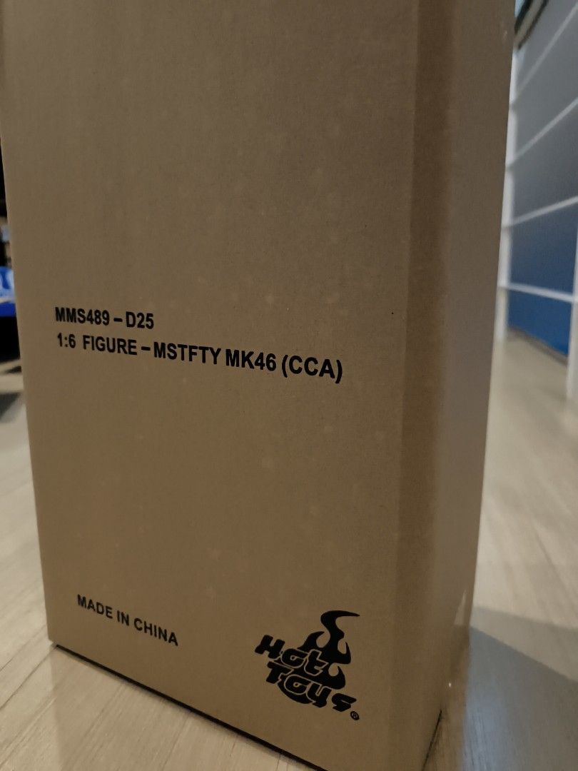 Hot toys on sale mms489