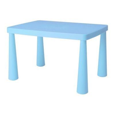Mammut deals kids table