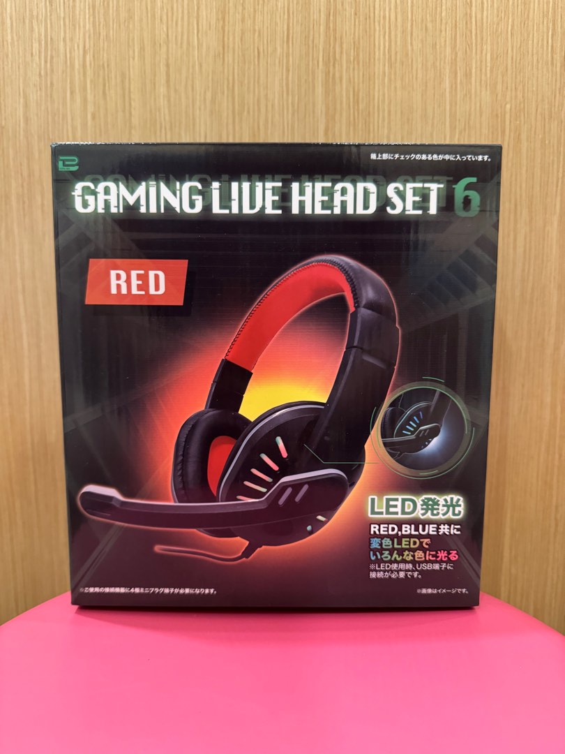 Japan Gaming Headset with LED Light, Audio, Headphones & Headsets on