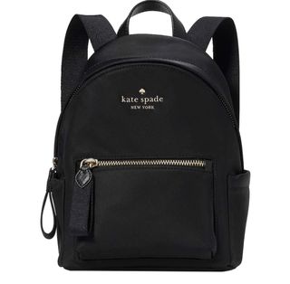Kate spade deals sylvia medium backpack