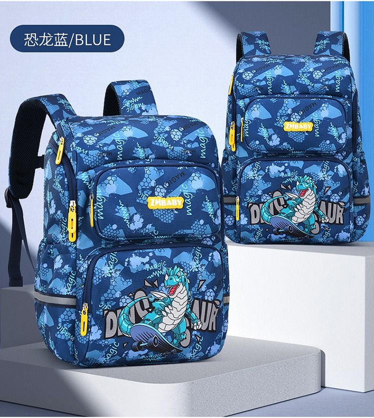 P1 outlet school bag