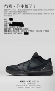 （分類：）位於 。 由 henry0917123 提交（商品編號 1274669757，圖片 1）。簡介： 。