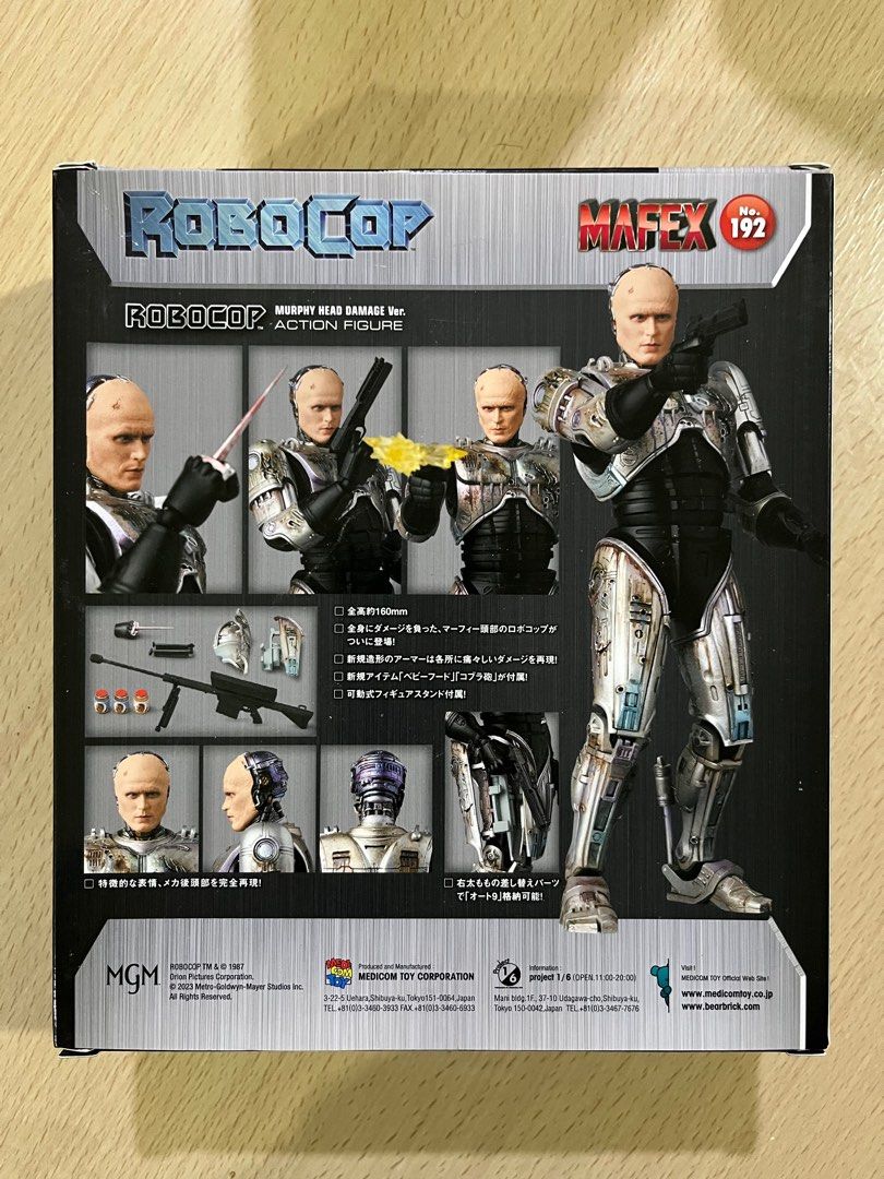 Figurine MAFEX No.192 Robocop Murphy Head Damage Version - Medicom Toy - Neuf - Fabriqué Au Japon