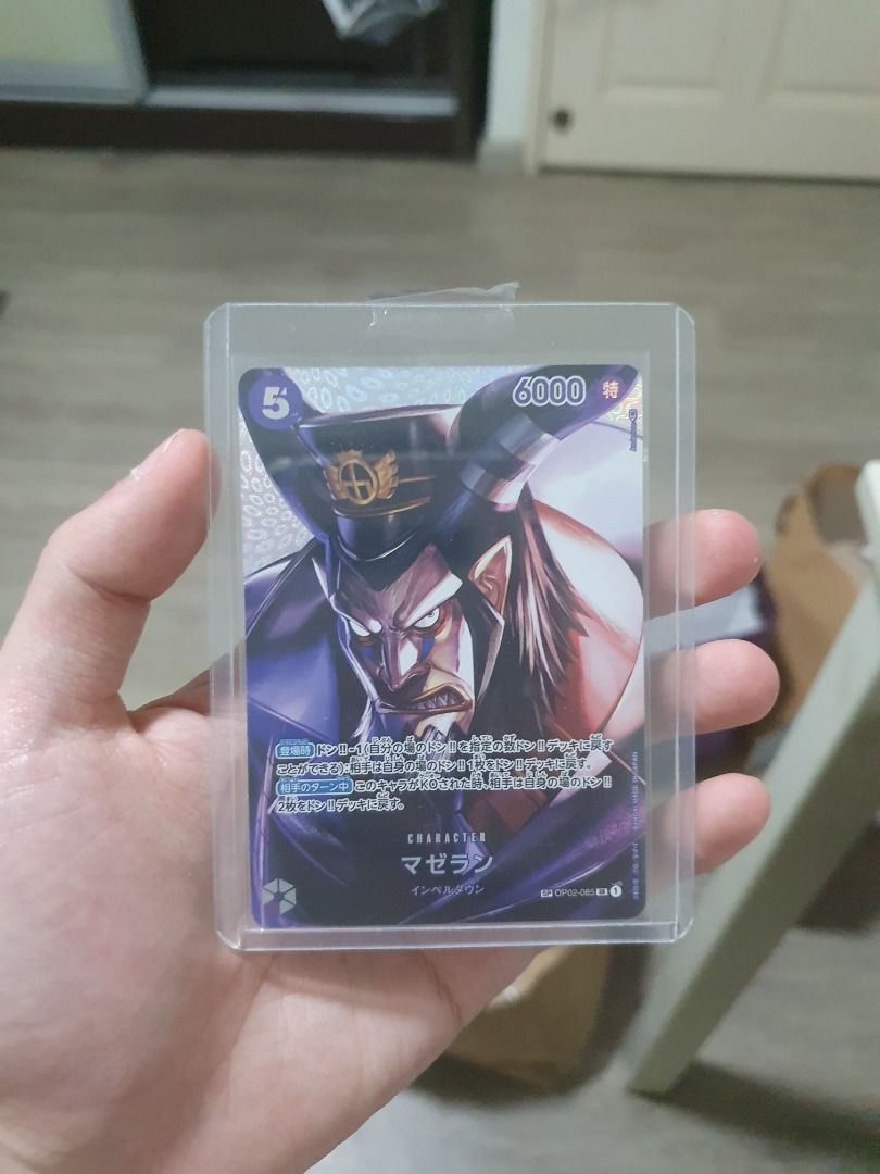 Magellan SP OP4 One Piece Tcg Card Parallel AA, Hobbies & Toys, Toys & Games  on Carousell