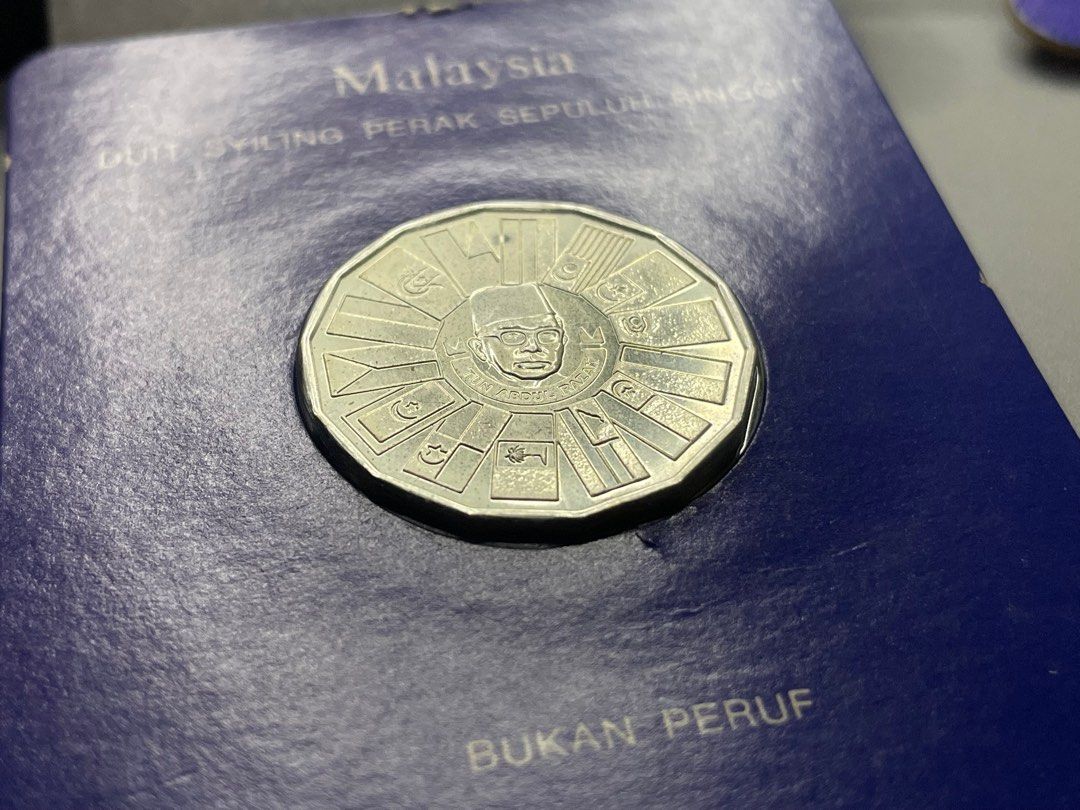 Malaysia RM10 1982 Rancangan Malaysia ketiga RMK 3 Commemorative Coin ...