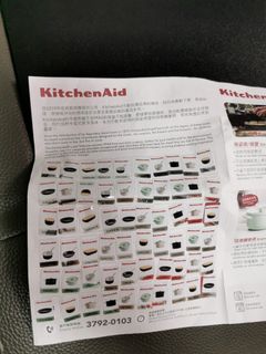 （分類：）位於 。 由 sydneyhui 提交（商品編號 1274745155，圖片 1）。簡介： 。
