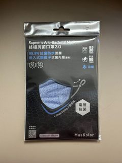 （分類：）位於 。 由 lamtam_3 提交（商品編號 1274797826，圖片 1）。簡介： 。
