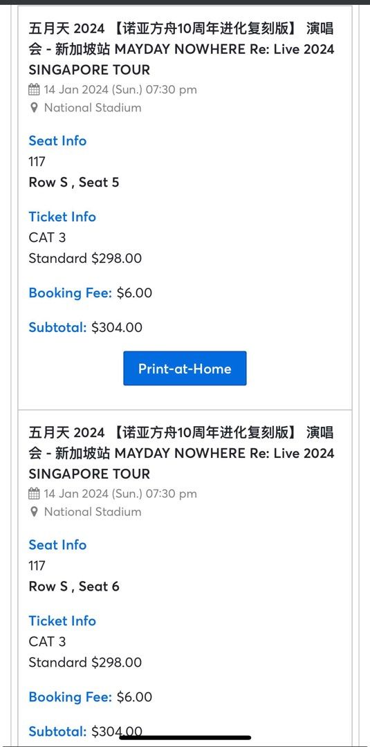 mayday concert ticket 2024 singapore, Tickets & Vouchers, Event Tickets