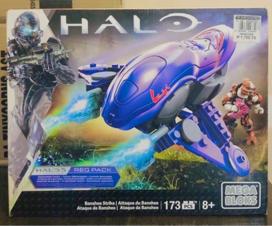 Mega Bloks Halo 96859 – Banshee de l'Alliance Covenant