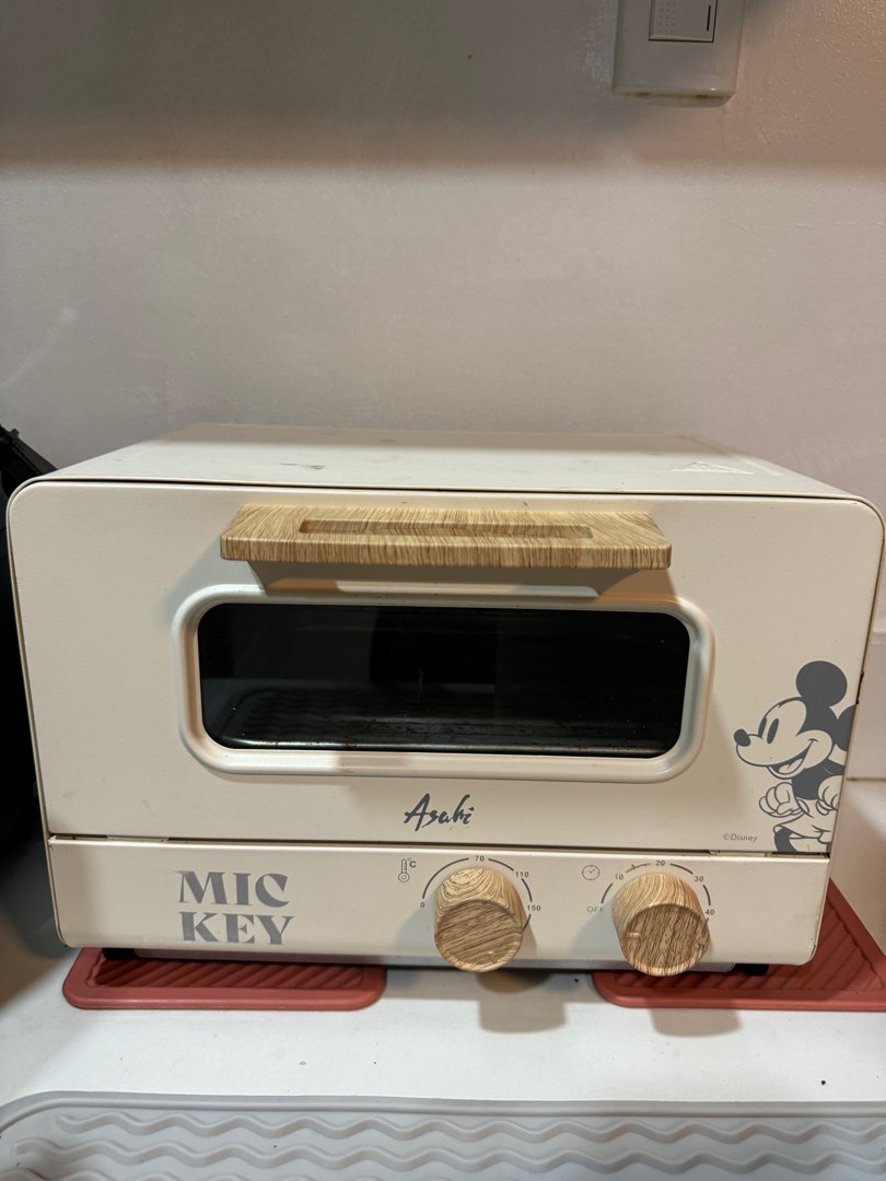 Mickey Mouse Toaster, TV & Home Appliances, Kitchen Appliances, Ovens ...
