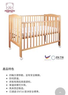 （分類：）位於 。 由 sealions 提交（商品編號 1274775827，圖片 1）。簡介： 。