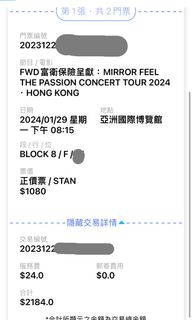 （分類：）位於 。 由 pcheung555 提交（商品編號 1274707694，圖片 1）。簡介： 。