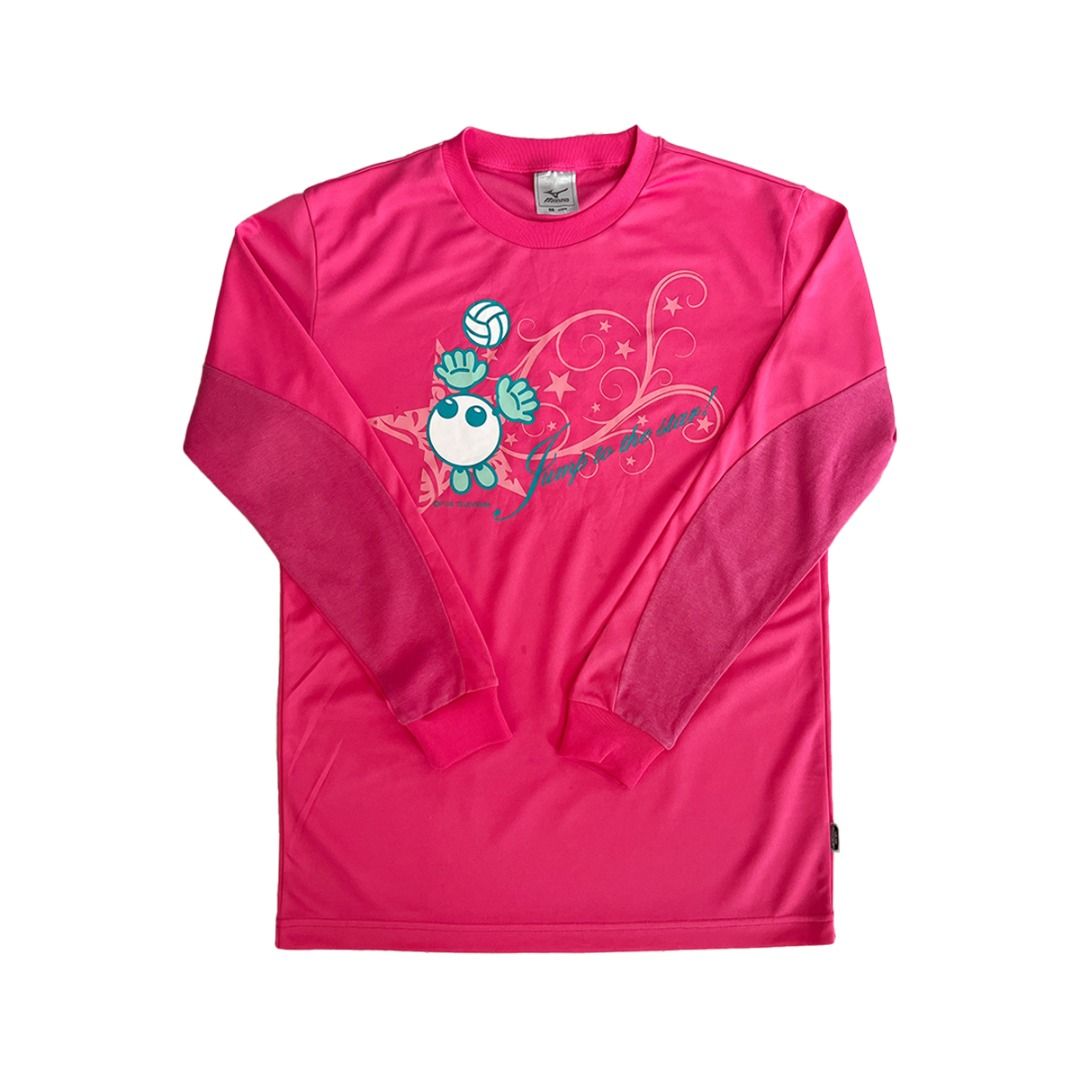 Mizuno volleyball sweatshirt shop