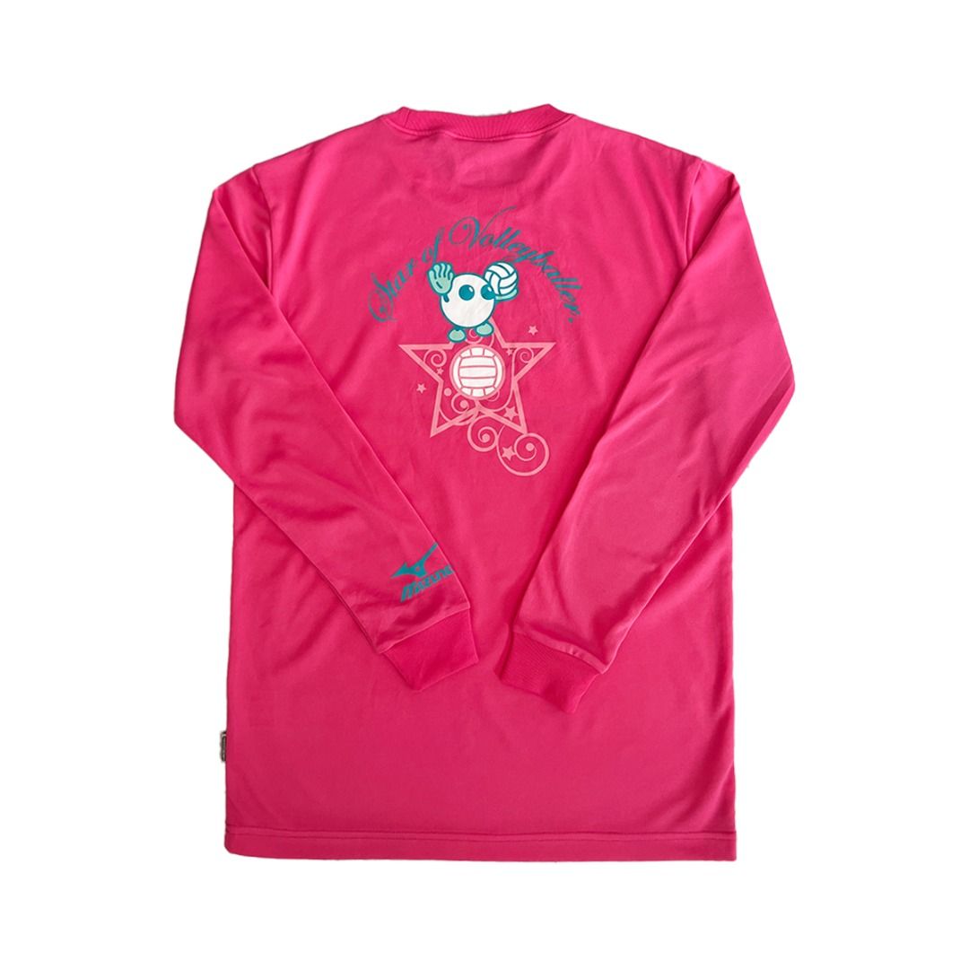 Vintage Mizuno Volleyball Sweatshirt