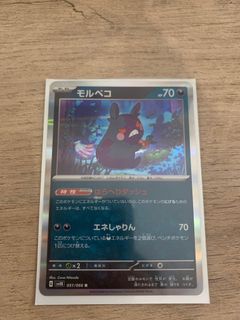 (Category: ) located in . Submitted by boliaoboy (Listing ID 1274797873, Image 1). Description: .