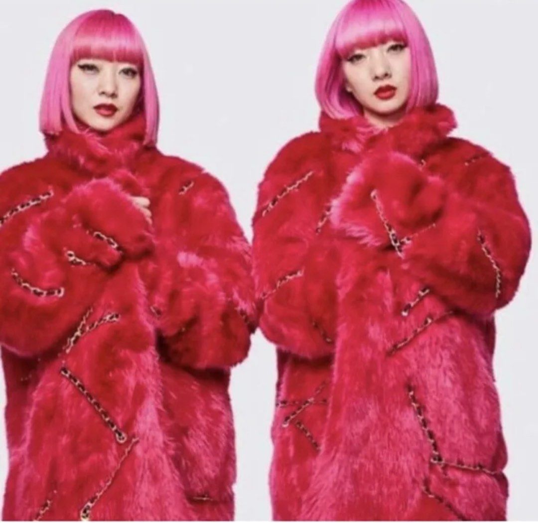 Moschino pink fur coat top