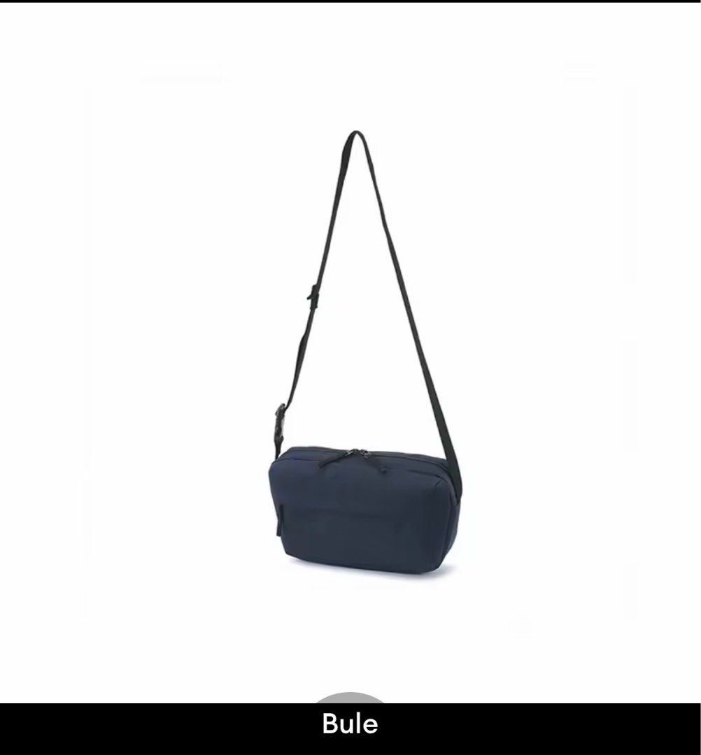 Muji sling bag hot sale
