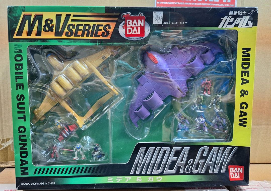 M&V series Midea & Gaw 聯邦軍 米迪亞運輸機 自護公國 大水牛攻擊空母 Bandai MIA