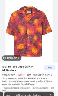由 y.c005 (刊登 ID 1274862348，圖片 1) 提交，位於 的 (類別：)，說明：。
