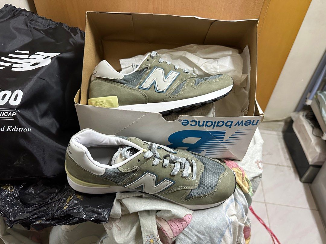 New balance ct 1300 top