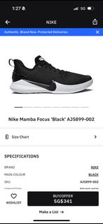 Mamba focus singapore sales