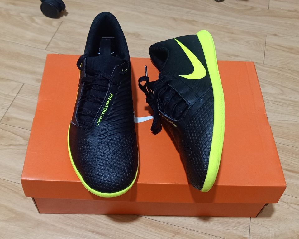 nikeskin phantom venom