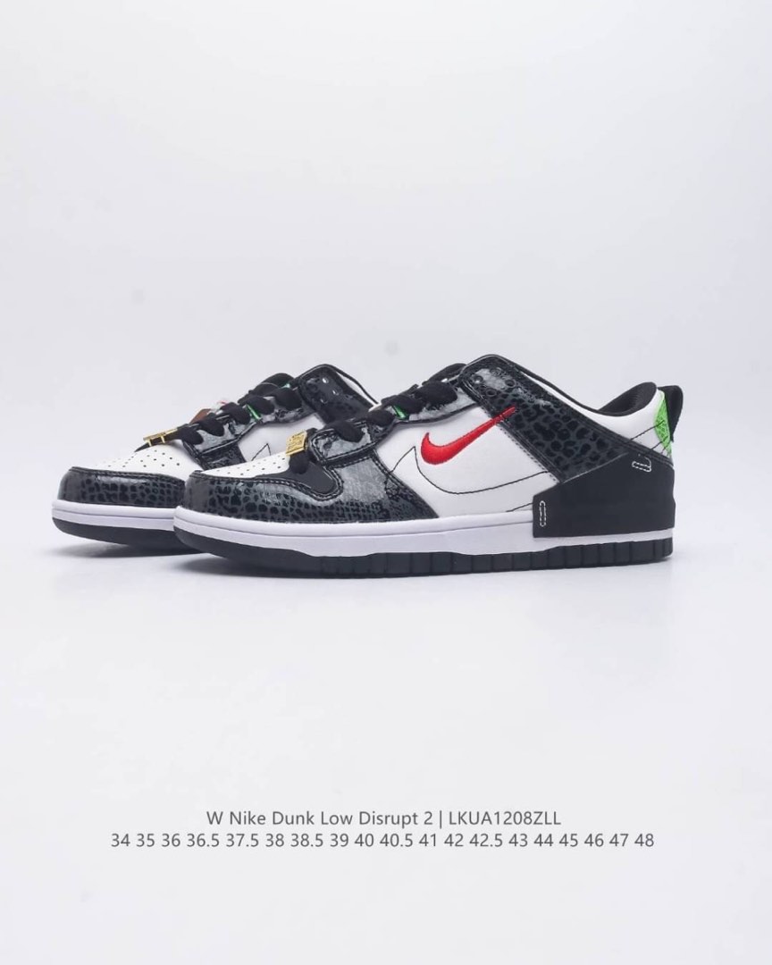 Nike sb 48 cheap