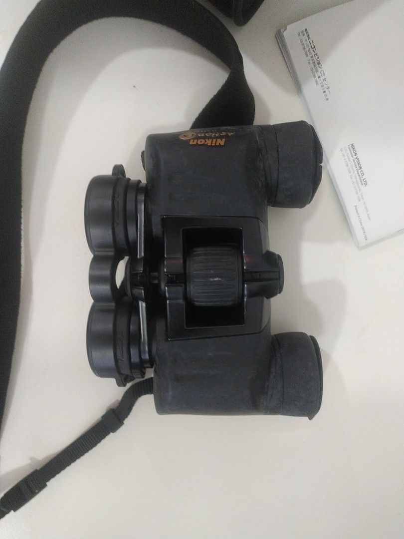 Nikon action extreme 7x35 sales atb