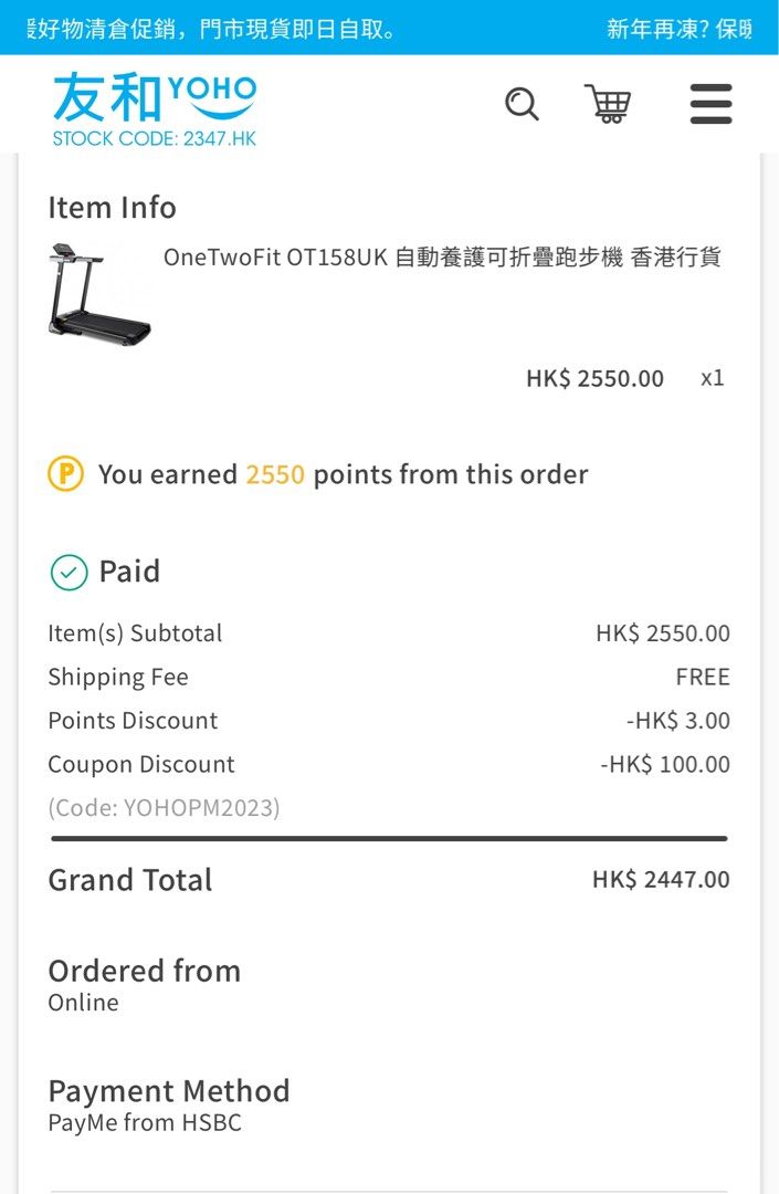 Onetwofit ot158uk best sale