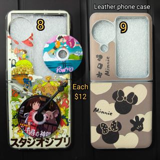 (Category: ) located in . Submitted by samda_san (Listing ID 1266096859, Image 1). Description: .