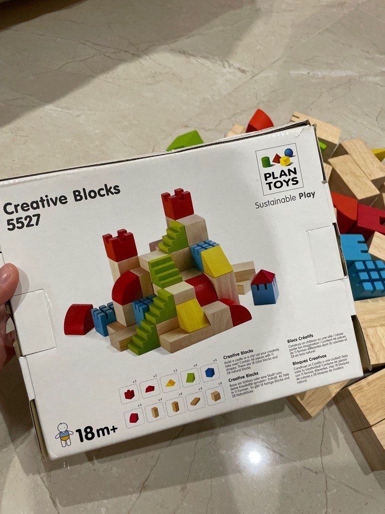 Plan Toys Creative Wooden Blocks 5527