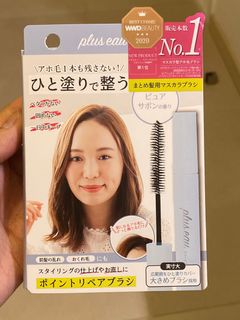 （分類：）位於 。 由 jasminexxyu 提交（商品編號 1274747128，圖片 1）。簡介： 。