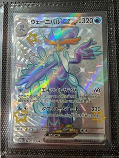 (Category: ) located in . Submitted by maxfg123 (Listing ID 1274649517, Image 1). Description: .