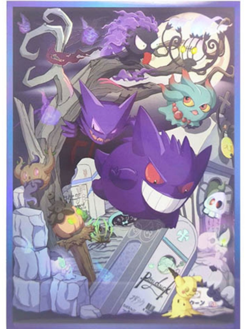 card sleeve brands Card Sleeves