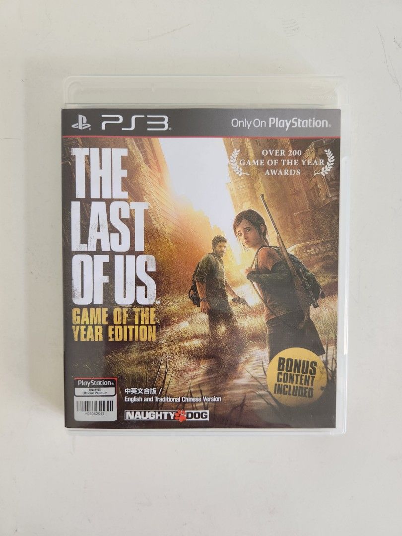 PS3 The Last of Us: Game of the Year Edition, Video Gaming, Video Games,  PlayStation on Carousell