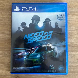 Need for speed heat ps4 tesco store
