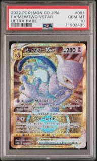 （分類：）位於 。 由 myultraball 提交（商品編號 1274660882，圖片 1）。簡介： 。