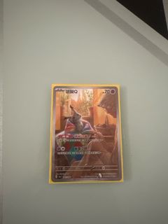 （分類：）位於 。 由 Hins1350 提交（商品編號 1274696677，圖片 1）。簡介： 。