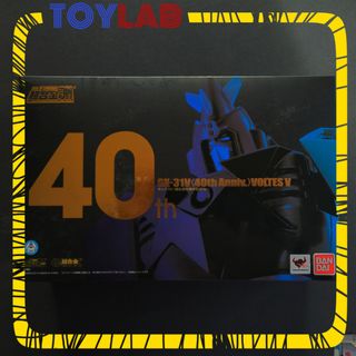 (Category: ) located in . Submitted by ToyLab.ph (Listing ID 1274709739, Image 1). Description: .