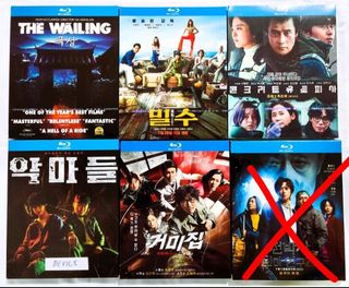 Region Free Blu Ray Movies / Door Locked (Korean)/ Revenger (Korean