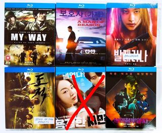 Region Free Blu Ray Movies / Door Locked (Korean)/ Revenger (Korean