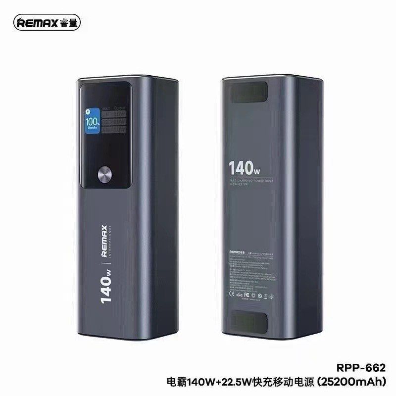 [Remax Powerbank] RPP-662 - 25200mAh 140W+22.5W Super Power Mini ...