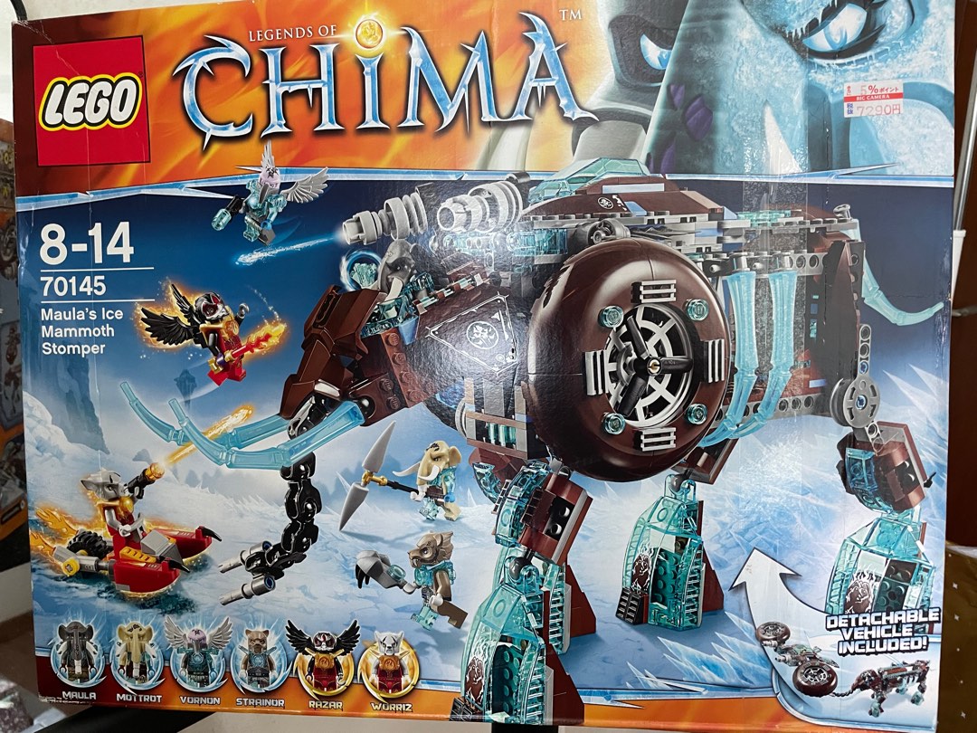 Lego sales ice mammoth