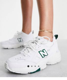 Cheapest new balance trainers store
