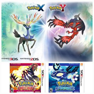 Omega ruby 2025 for sale