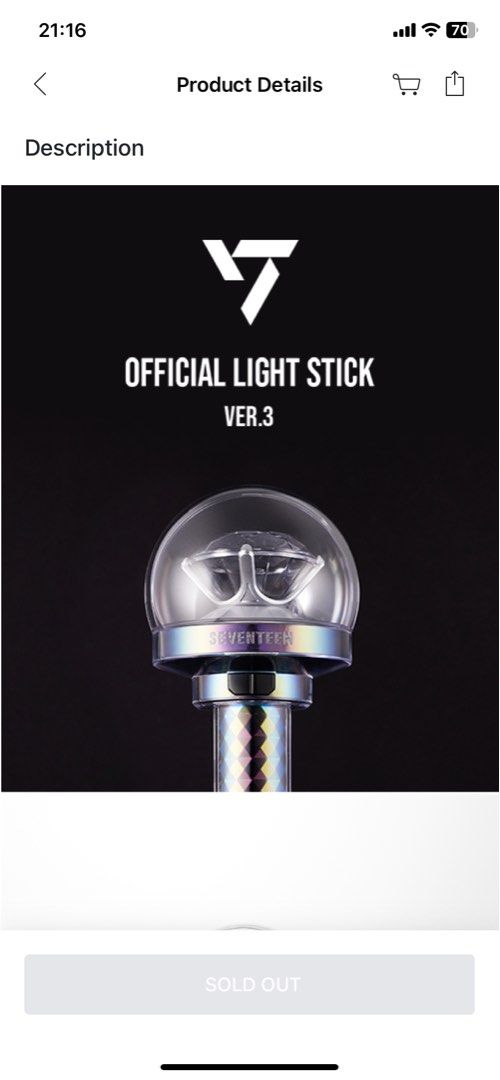 全新現貨] SEVENTEEN OFFICIAL LIGHT STICK 17克拉棒, 興趣及遊戲