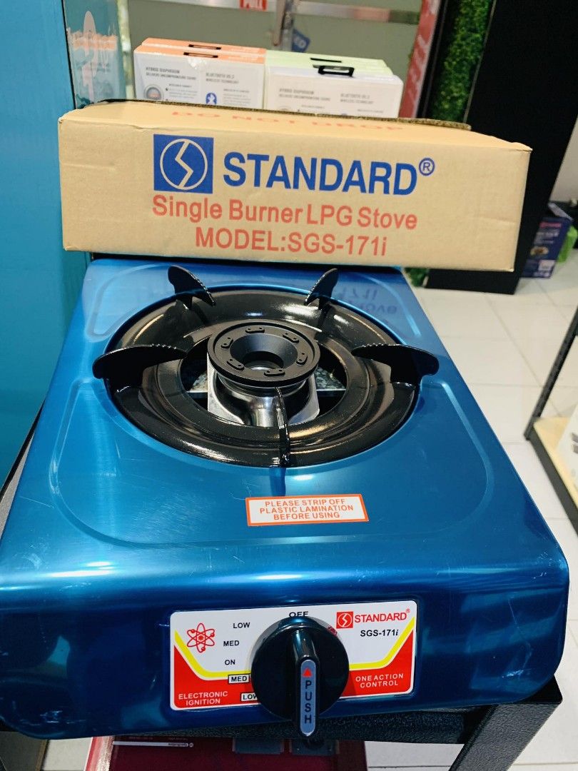 Standard single burner 2025